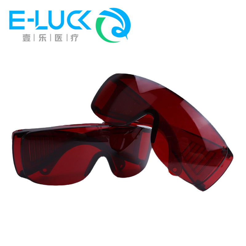 Teeth Whitening Uv - 1 pc Dental Eye Protection Glasses
