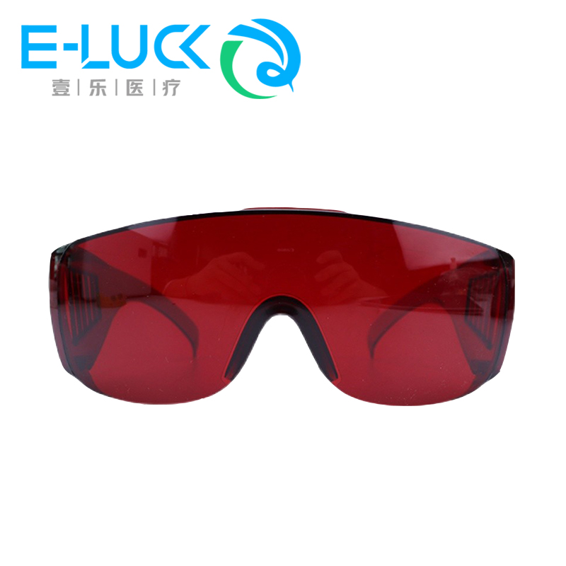 1 pc Dental Eye Protection Gla - Teeth Whitening Uv review and price