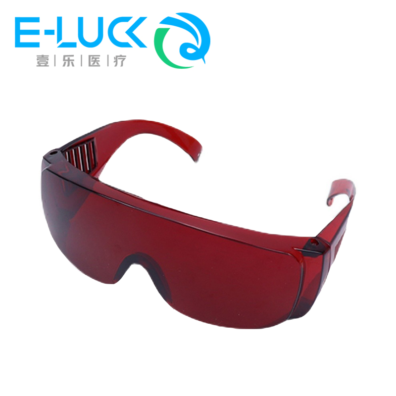 1 pc Dental Eye Protection Gla - Teeth Whitening Uv review and price