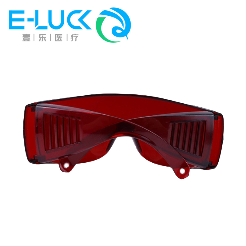 1 pc Dental Eye Protection Gla - Teeth Whitening Uv review and price