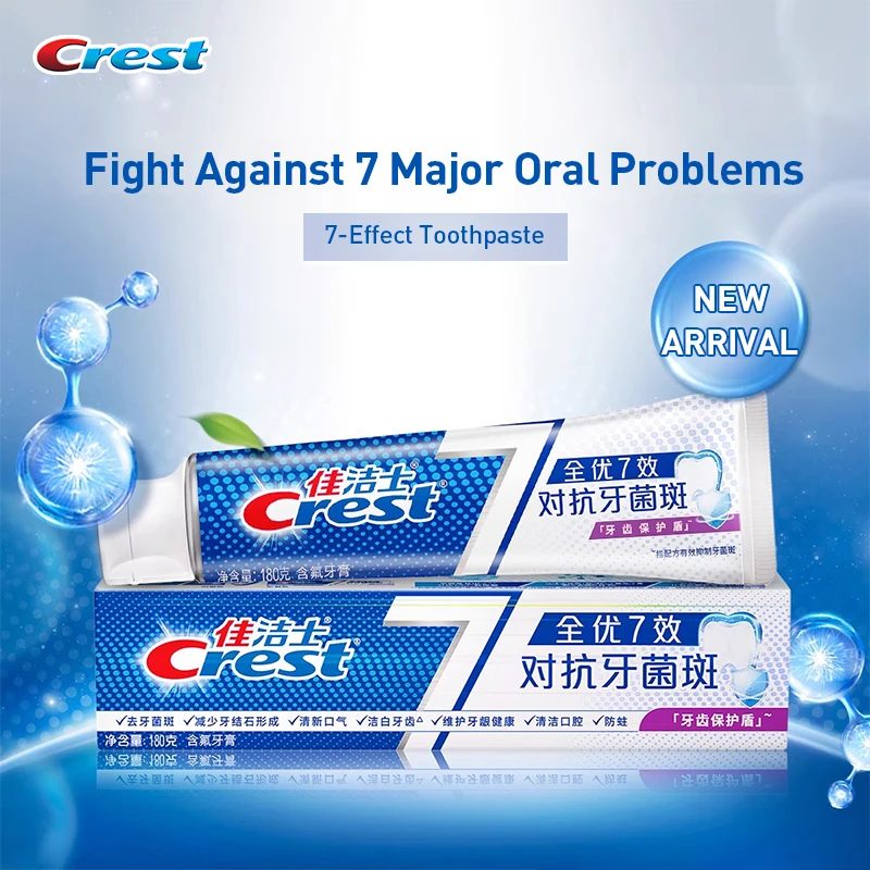 Crest 7 Effects Toothpaste Whi - Teeth Whitening Effects review and price